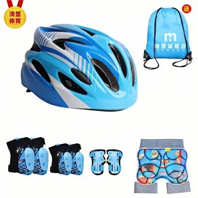 Child Helmet and Knee Pads for Skateboarding Roller Skating Cycling Safety