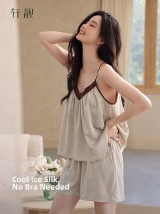 Padded Cool Silk Summer Camisole Shorts Set Sleepwear