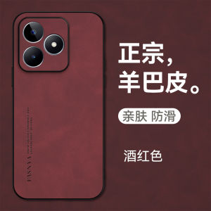 เคสโทรศัพท์ Realme C53 RMX3760 หนังกันกระแทกแบบบางเฉียบ กันรอยการดูดซับแรงกระแทก กันรอยการตกหล่น ปกป้องเลนส์เต็มรูปแบบ