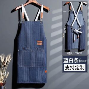 Băng Đô Denim in Logo Chuyên Nghiệp Cho Barista Tiệm Cà Phê Tiệm Làm Móng Cắt Tóc Quần Áo Làm Việc Thời Trang Chống Bụi Không Tay