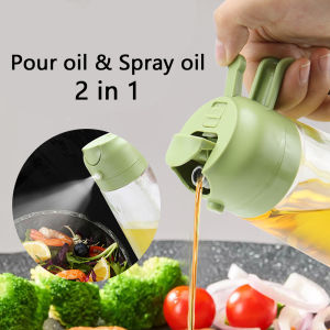 450ML Oil Spray Pot Oil Bottle 2 in 1 Oil Sprayer for Cooking Glass Bottle Oil Spray Bottle with Pourer Spray Pot Leakproof Oil Can Food-grade Oil for Kitchen Salad Frying BBQ