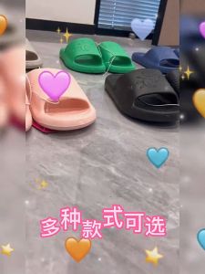 Dép Nữ Đi trong nhà Quai ngang In nổi 3D hình Smile Cute EVA Siêu nhẹ Êm chân hottrend DL331