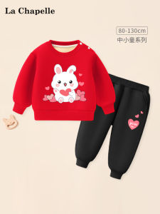 ชุดเด็กผู้หญิง La Chapelle ฤดูหนาว 2025 ชุดเสื้อสเวตเตอร์สีแดงบุขนแกะ ชุดเด็กผู้หญิง ชุดเด็ก ชุดเด็ก เสื้อผ้าเด็ก ชุดเด็ก