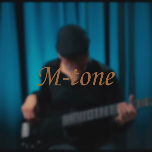 M-Tone Precision Bass Pickups 5-String | Alnico 5 | Middle Position | High Output & Tight Lows
