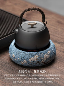 Tea Master Japanese Style Ceramic Electric Ceramic Stove Silver Pot Tea Boiler Silent Kitchen Appliance for Tea Brewing
