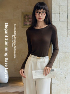 Miiow | Womens Wool Long Sleeve Base Shirt Commute Style Inner Wear Slim Fit Round Neck T-Shirt Commute Autumn Top MiiOW Cat Person