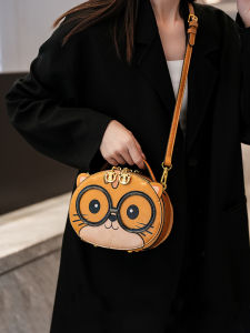 BAORUIFU | Cute Cat Shaped Handbag