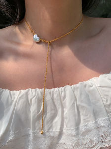 CAFFTI | Adjustable Length Baroque Pearl Heart Pendant Necklace