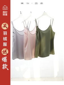 Luxury Silk Cooling Vest Womens Adjustable Shoulder Strap Top High Quality Fashionable Summer Wear Comfortable Breathable