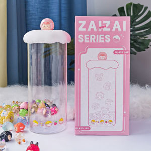 Adorable Large Capacity Glass Storage Bottle Blind Box Candy Ball Container Cute Grubster Toy Gift Static Collectible Figure