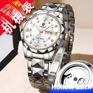 Transparent Bottom Automatic Pure Mechanical Watch Men Swiss New Arrival Diamond Double Calendar Luminous Waterproof Business Butterfly Clasp