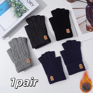 1pair Winter Half Finger Gloves Windproof Breathable Casual Glove Suitable For Work Writing Touch Screens Outdoor Cycling Gloves