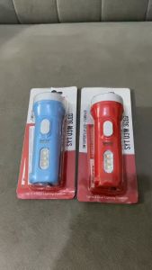 Surya Senter Tangan LED SYT U3W 3 LED Cahaya Putih Rechargeable Tahan 4 jam