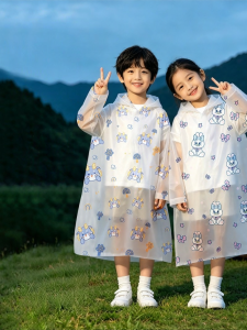 RAINCATO | Disposable Waterproof Childrens Raincoat