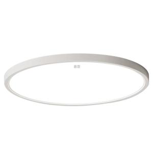 HUIPU ZHAOMING | Eye-Protective Slim LED Full Spectrum Ceiling Light