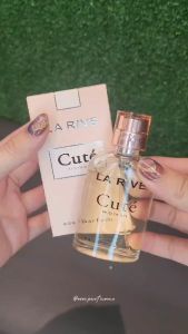 La Rive Cute Travel Size untuk Wanita - 30 ML