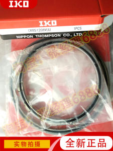 IKO Ultra-Thin Cross Roller Bearings CRBT205A CRBT305A CRBT405A CRBT505A for Hardware Tools Transmission Parts Tracks