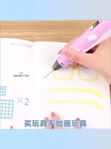 Upgrade 3 D print pen PLA high temperature intelligent temperature print pen three-dimensional painting graffiti pen DIY childrens thinking ability of 3 d printing pen children toy gifts the gauge plug + USB cable + 9 m PLA color line