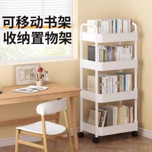 New Multi-layer Mobile Bookshelf Childrens Storage Rack Reading Home Use Storage Rack Small Cart with Wheel Floor Stand