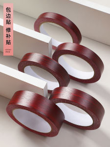 Redwood Door Frame Edge Stickers Furniture Wood Grain Sticker Waterproof Oil Proof Moisture Proof Decorative Trim Piece