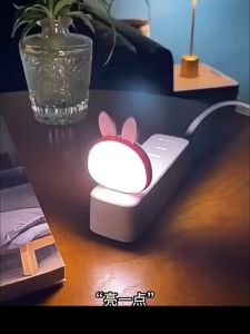 ✮T045✮ 📢📢Cute Rabbit Voice Control Small Night Light Intelligence Voice Control