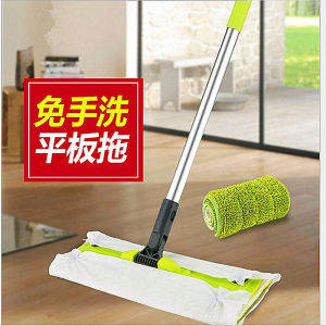 Large Size Wooden Bear Flat Mop Household One Mop Cleaning Static Dust Removal Lazy Dry Wet Dual Purpose Floor Cleaning Tool