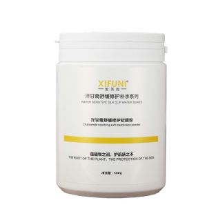 Chamomile Soft Mask Powder 500g Skin Nourishing Brightening Beauty Salon Professional Use Moisturizing Skin Care