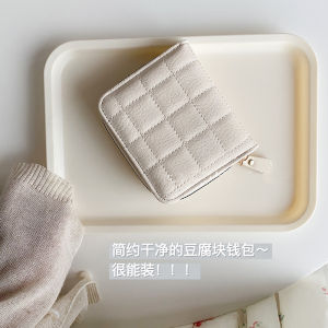 กระเป๋าสตางค์ผู้หญิงขนาดเล็กแบบเรียบง่าย กระเป๋าใส่บัตรนักเรียน กระเป๋าสตางค์หนัง PU ทรงสี่เหลี่ยม กระเป๋าใส่เหรียญ