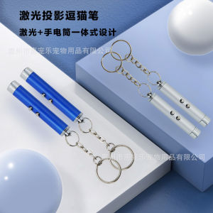 Interactive LED Laser Cat Toy Wand Electronic Red Dot Attracting Cat Pen Stress Relief Fun Playtime for Cats And Dogs