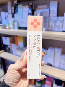 Kem Mờ sẹo lồi lõm làm mờ thâm trắng da Hàn Quốc Noscarna 20g ( Mẫu mới 2023 )