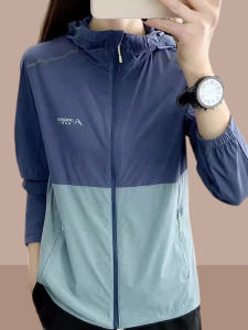 Shalldoer | Womens Ice Silk UV Protection Jacket