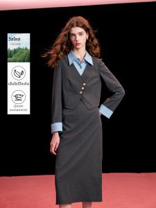 3COLOUR·S | Spring New Fake Two-piece Outfit Sweater and Skirt Set