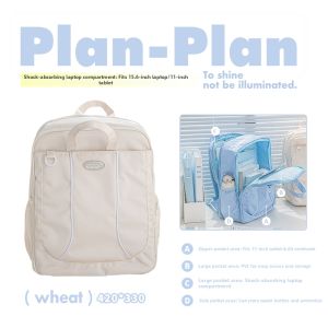 Planwith | Trendy Lightweight Travel Backpack for Middle School Girls