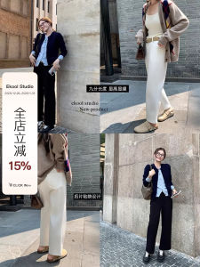 EKOOL Womens Straight Leg Tencel Pants Narrow Version Wide Leg Loose Slimming Nine Point Pants Autumn New Arrival Casual Pants