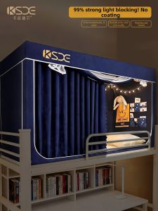 Kiss Dear | Integrated Darkening Bed Curtain for College Dorms Single Beds and Bunk Beds Full Wrap