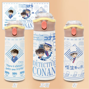 Cốc Cốc Đựng Nước Bằng Thép Không Gỉ 316 Dễ Thương Dành Cho Học Sinh Đồ Dùng Sinh Hoạt Hàng Ngày Cốc Đựng Nước Có Van Chui