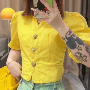 SHUAIYUE | V-Neck Puff Sleeve Slim Fit Blouse Yellow