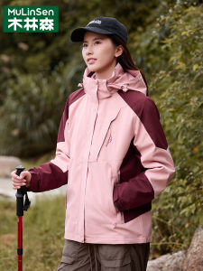 Thickened Womens Fleece Jacket Windproof Waterproof Three-in-One Detachable Cycling Climbing Suit New 2025 Mulinshan Brand