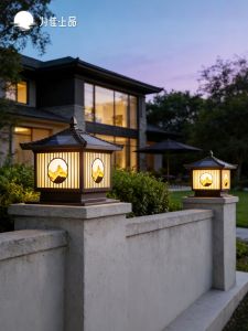VINCAN | Solar Post Light Outdoor