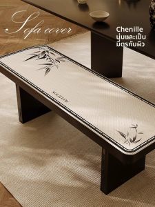 ที่นั่งยาวแบบไม้แท้สำหรับเตาปิโคน้ำมันสไตล์ย้อนยุค ที่นั่งสำหรับรองเท้าเปลี่ยน ที่นั่งร้านกาแฟ ที่นั่งโต๊ะอาหาร เหมาะกับทุกฤดูกาล