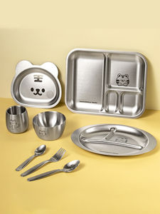 304 Cartoon Kids Food Dispatch Disk Food Grade Tableware Suit Baby Meal Tray Kindergarten Food Dispatch Disk Fat Reduction Plate