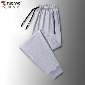 กางเกงวอร์มทรงตรงหลวมๆ สำหรับผู้ชาย กางเกงขายาวลำลองฤดูใบไม้ผลิและฤดูใบไม้ร่วง ไซส์ใหญ่ เหมาะกับทุกเพศและทุกวัย TUCANO