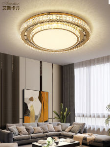 Aiskdan | Luxurious Crystal Circular Ceiling Light