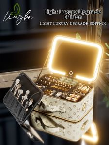 LIUZHE | LED Makeup Mirror Portable Large Capacity Cosmetic Bag