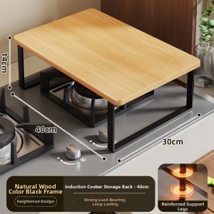 evesigar | Kitchen Storage Rack