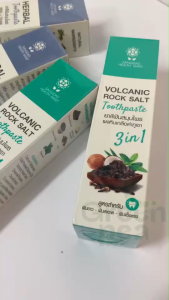 Sangdad Health Mart Herbal Toothpaste ยาสีฟัน สมุนไพร 2 สูตร กลิ่นหอมสมุนไพร ดูแลเหงือกและฟัน