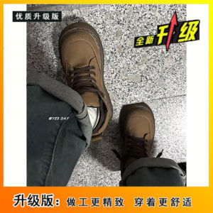 รองเท้าบูทมาร์ตินสีน้ำตาลสำหรับผู้หญิง ทรงสูง สไตล์ย้อนยุค สวมใส่สบาย สำหรับฤดูใบไม้ร่วง รองเท้าบูทสั้นสไตล์อเมริกันที่ทันสมัยและทันสมัย