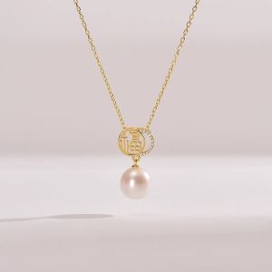 Freshwater Pearl Adjustable Bracelet 4-9mm