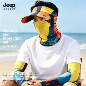 JEEP SPIRIT | UV Protection Sun Cap Face Mask