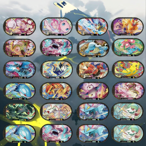 QAT | Pokémon Arcade Game Cards 5th Series